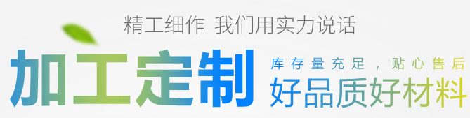百葉窗廠(chǎng)家